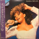 Maria Creuza - Poetico (Vinyle Usagé)