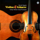 Paganini / Terebesi / Prunnbauer - Violine Und Gitarre (Works For Violin And Guitar) Vol 3 (Vinyle Usagé)