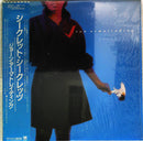 Joan Armatrading - Secret Secrets (Vinyle Usagé)
