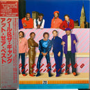 Kool And The Gang - At Their Best (Vinyle Usagé)