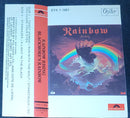 Blackmores Rainbow - Rainbow Rising (Vinyle Usagé)