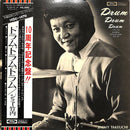 Jimmy Takeuchi - Drum Drum Drum (1950-1970): Immortal Popular Music Best 28 (Vinyle Usagé)