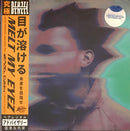 Denzel Curry - Melt My Eyez See Your Future (Vinyle Usagé)