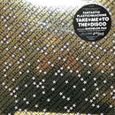 Fantastic Plastic Machine - Take Me To The Disco (Vinyle Usagé)