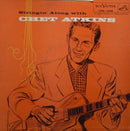 Chet Atkins - Stringin Along with Chet Atkins (Vinyle Usagé)