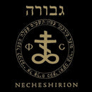 Gevurah - Necheshirion (Vinyle Usagé)