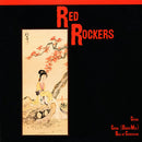 Red Rockers - China (Vinyle Usagé)