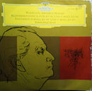 Mozart / Kempff - Piano Sonatas KV 331 / 310 / Fantasies (Vinyle Usagé)