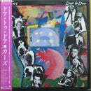 Cars - Door To Door (Vinyle Usagé)