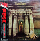 Judas Priest - Sin After Sin (Vinyle Usagé)