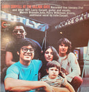 Larry Coryell - At The Village Gate (Vinyle Usagé)