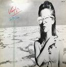 Vangelis - See You Later (Vinyle Usagé)