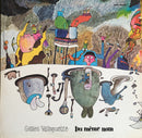 Gilles Valiquette - Du Meme Nom (Vinyle Usagé)