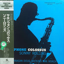 Sonny Rollins - Saxophone Colossus (Vinyle Usagé)