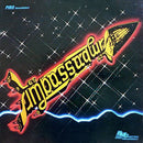 Ambassadeurs  - Piro (Excelsior) (Vinyle Usagé)