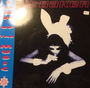 Dr Baker - Turn Up The Music (Vinyle Usagé)