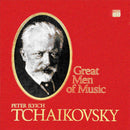 Tchaikovsky / Various - Les Grands Maitres De La Musique (Vinyle Usagé)