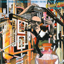 Brand X - Product (Vinyle Usagé)