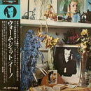 Brian Eno - Here Come The Warm Jets (Vinyle Usagé)