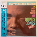 Quincy Jones - The Great Wide World of Quincy Jones (Vinyle Usagé)