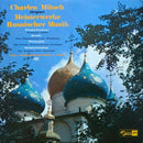 Rimskij Korsakov / Borodin / Mussorgskij / Munch - Joyaux De La Musique Russe (Vinyle Usagé)
