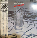 Mari Nakamoto - That Old Feeling (Vinyle Usagé)