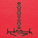 Suuns / Jerusalem in My Heart - Suuns / Jerusalem in My Heart (Vinyle Usagé)