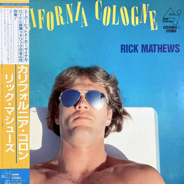 Rick Mathews - California Cologne (Vinyle Usagé)