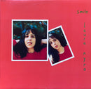 Laura Nyro - Smile (Vinyle Usagé)