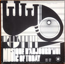 Various - Music Of Today Musique D'aujourd'hui (Vinyle Usagé)