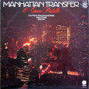 Manhattan Transfer / Gene Pistilli - Manhattan Transfer And Gene Pistilli (Vinyle Usagé)