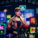 Ane Brun - When I'm Free (Vinyle Usagé)