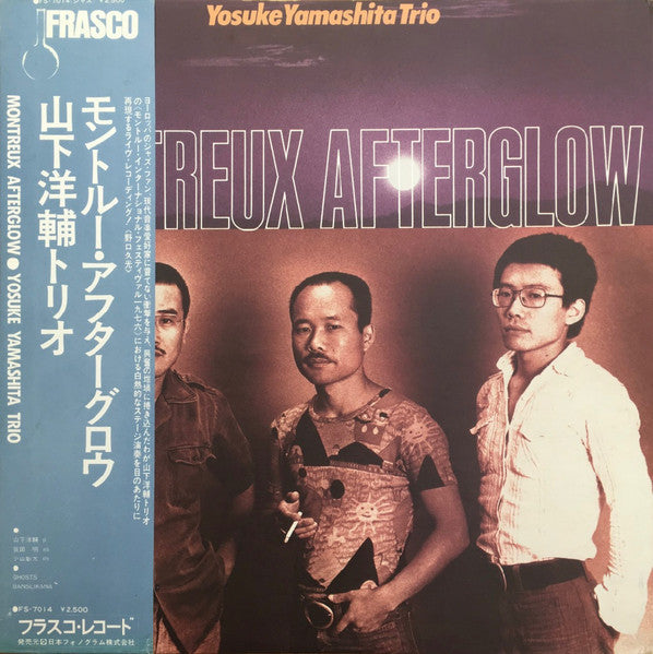 Yosuke Yamashita - Montreux Afterglow (Vinyle Usagé)