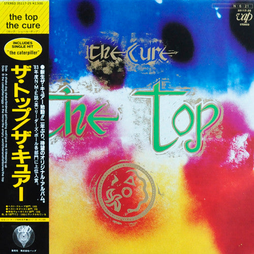 Cure - The Top (Vinyle Usagé)