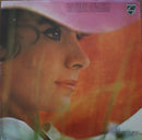 Esther Ofarim - Esther Ofarim (Vinyle Usagé)
