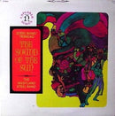 Westland Steel Band - The Sound of the Sun (Vinyle Usagé)