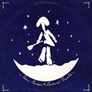 Bertrand Gosselin - Dame Musique (Vinyle Usagé)