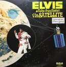 Elvis Presley - Aloha from Hawaii via Satellite (Vinyle Usagé)