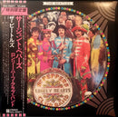 Beatles - Sgt Peppers Lonely Hearts Club Band (Vinyle Usagé)