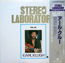 Earl Klugh - Stereo Laboratory Vol39 (Vinyle Usagé)