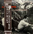 Lee Konitz / Warne Marsh - Lee Konitz With Warne Marsh (Vinyle Usagé)