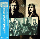 Foreigner - Double Vision (Vinyle Usagé)