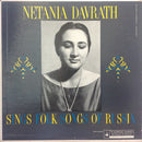 Netania Davrath - Sings Folk Songs Of Russia (Vinyle Usagé)