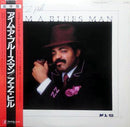 ZZ Hill - Im A Blues Man (Vinyle Usagé)