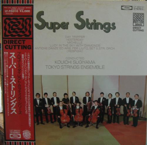 Tokyo Strings Ensemble - Super Strings (Vinyle Usagé)