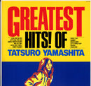 Tatsuro Yamashita - Greatest Hits (Vinyle Usagé)