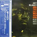 Art Blakey And The Jazz Messengers - Moanin (Vinyle Usagé)