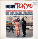 Various - Rockin Tokyo (Vinyle Usagé)