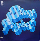 Blues Project - Blues Project (Vinyle Usagé)