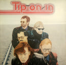 Tip On In - Devils Music (Vinyle Usagé)